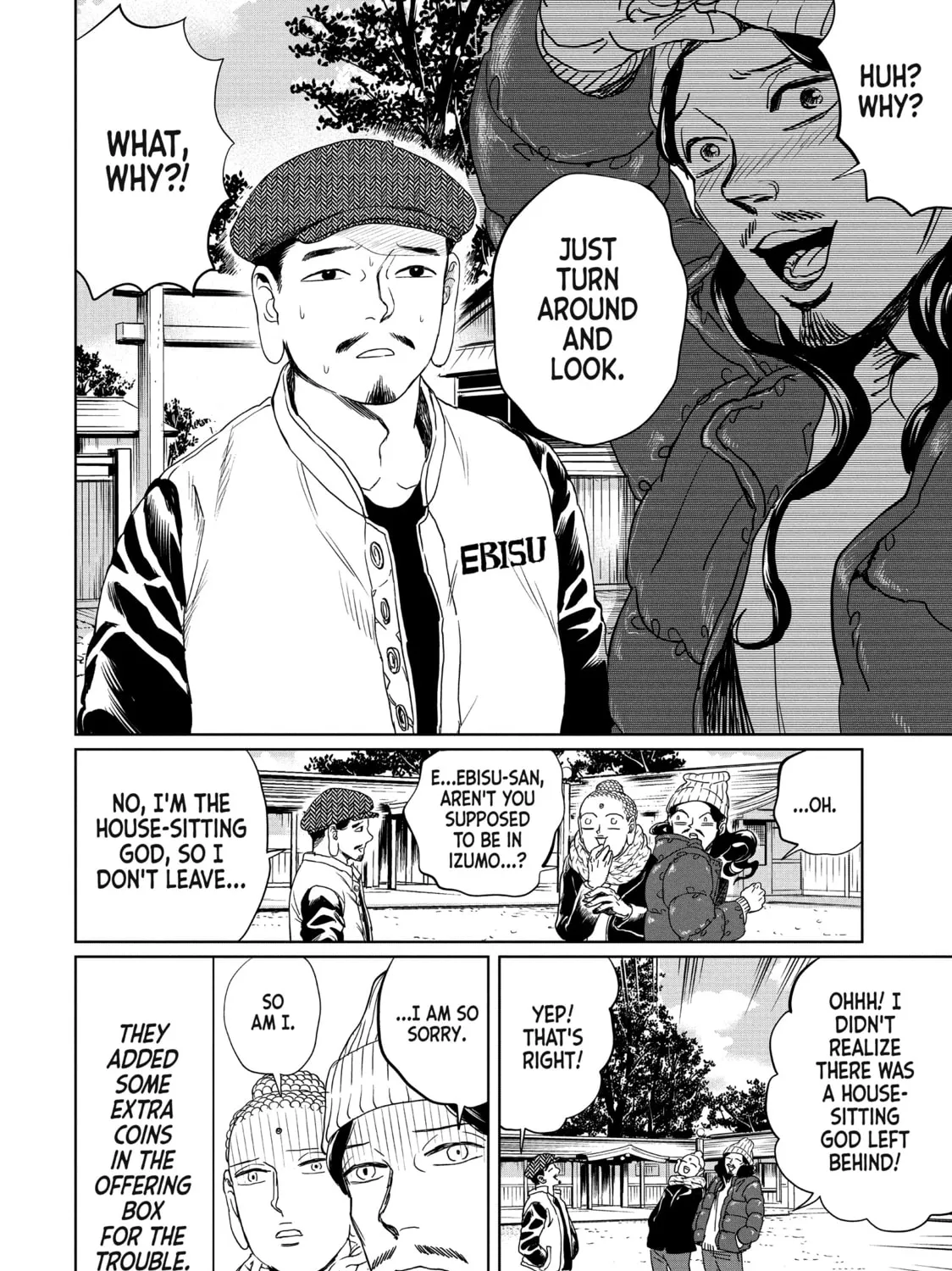 Read Saint Young Men chapter 99 image 12 on Lezhin
