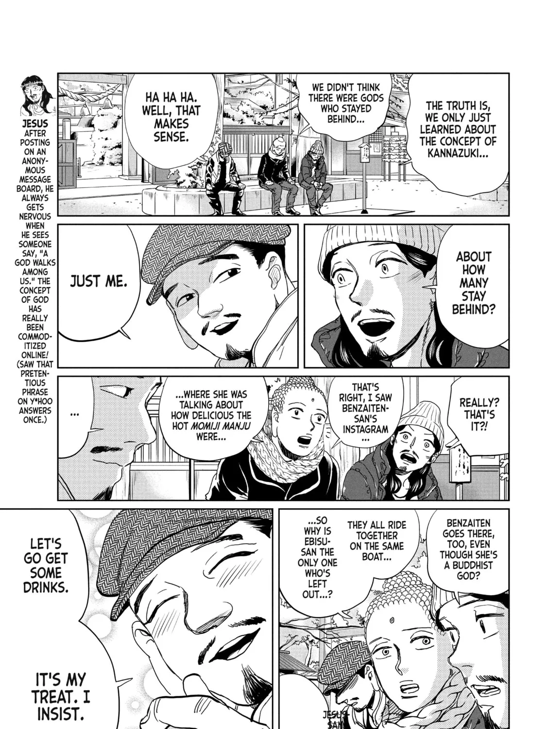 Read Saint Young Men chapter 99 image 14 on Lezhin