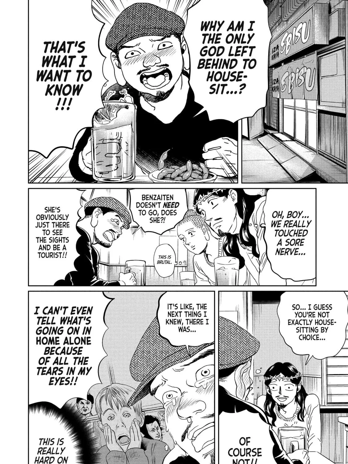 Read Saint Young Men chapter 99 image 16 on Lezhin