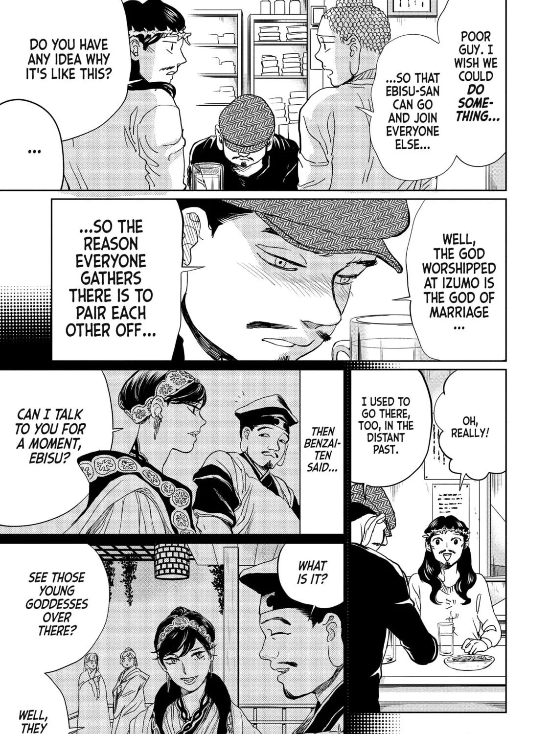 Read Saint Young Men chapter 99 image 18 on Lezhin