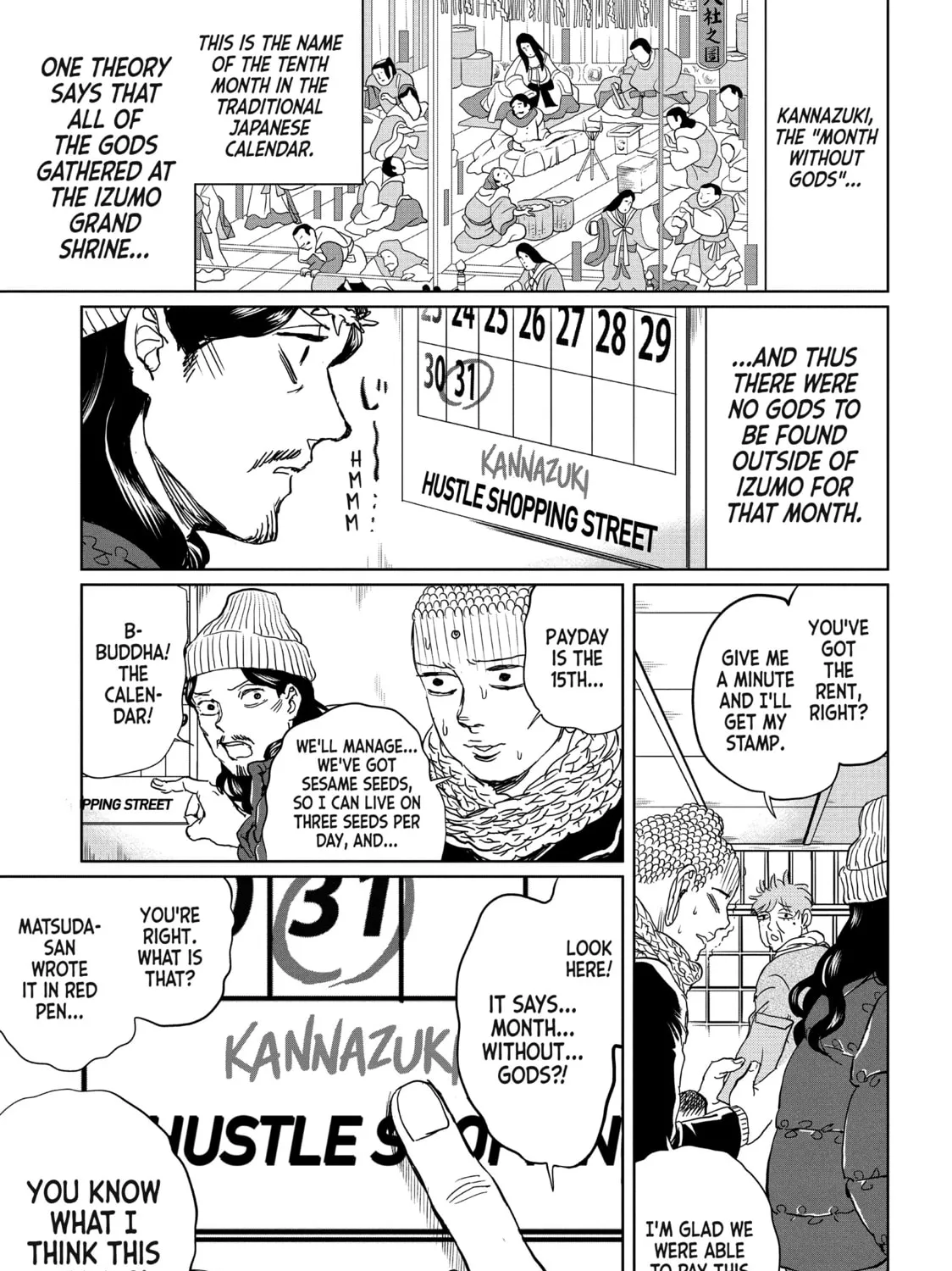 Read Saint Young Men chapter 99 image 2 on Lezhin
