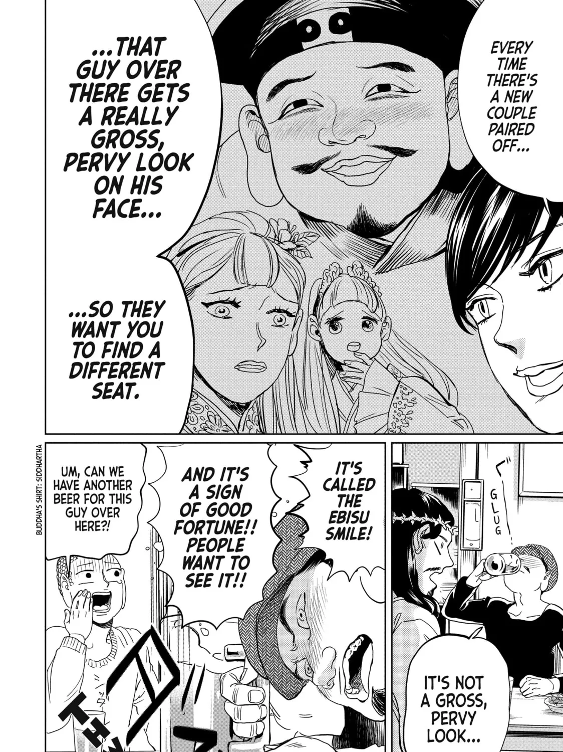 Read Saint Young Men chapter 99 image 20 on Lezhin