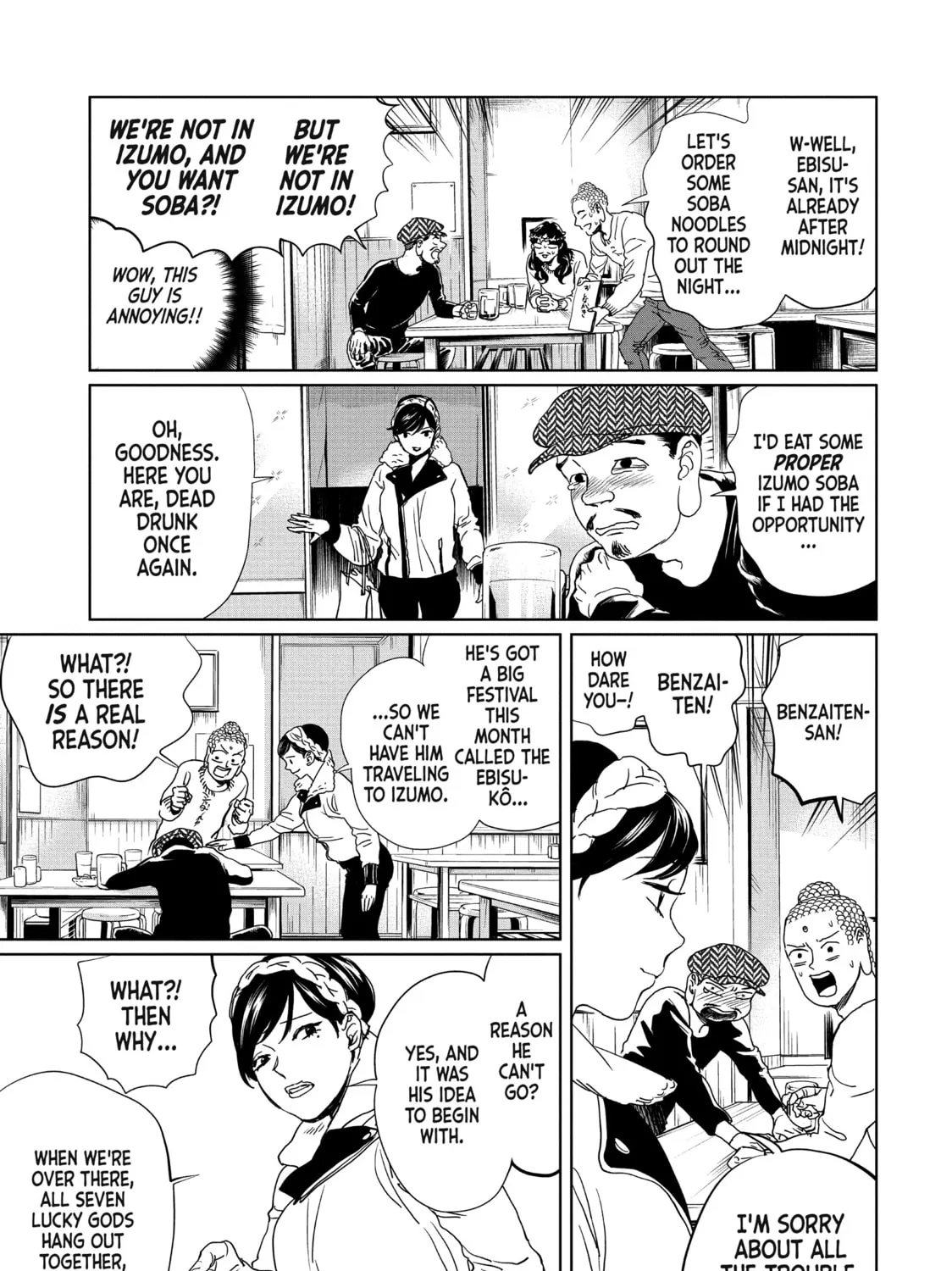 Read Saint Young Men chapter 99 image 30 on Lezhin