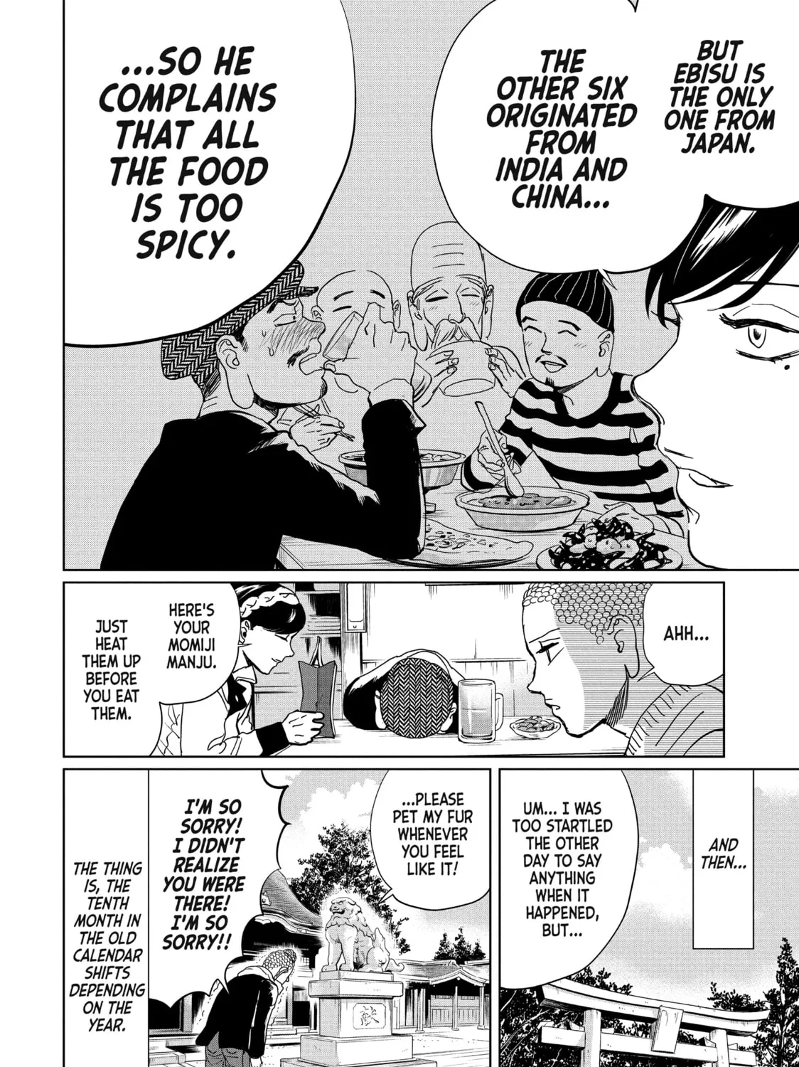 Read Saint Young Men chapter 99 image 32 on Lezhin