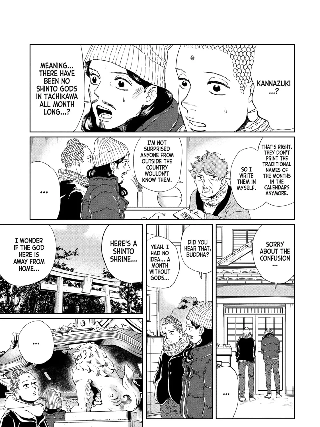 Read Saint Young Men chapter 99 image 6 on Lezhin