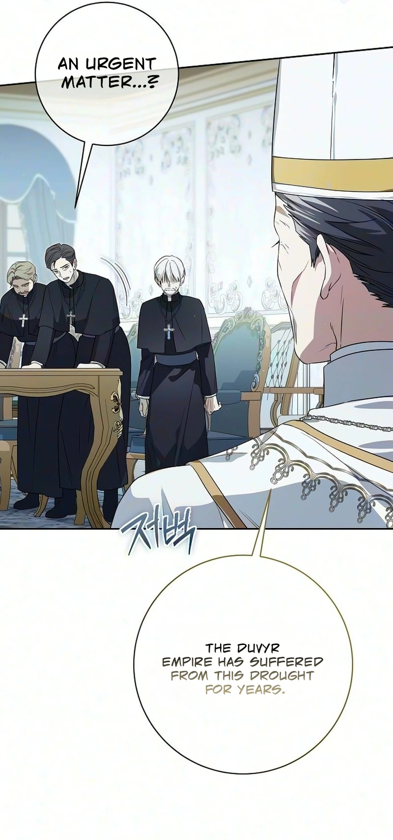 Read Saintess chapter 1 image 22 on Lezhin