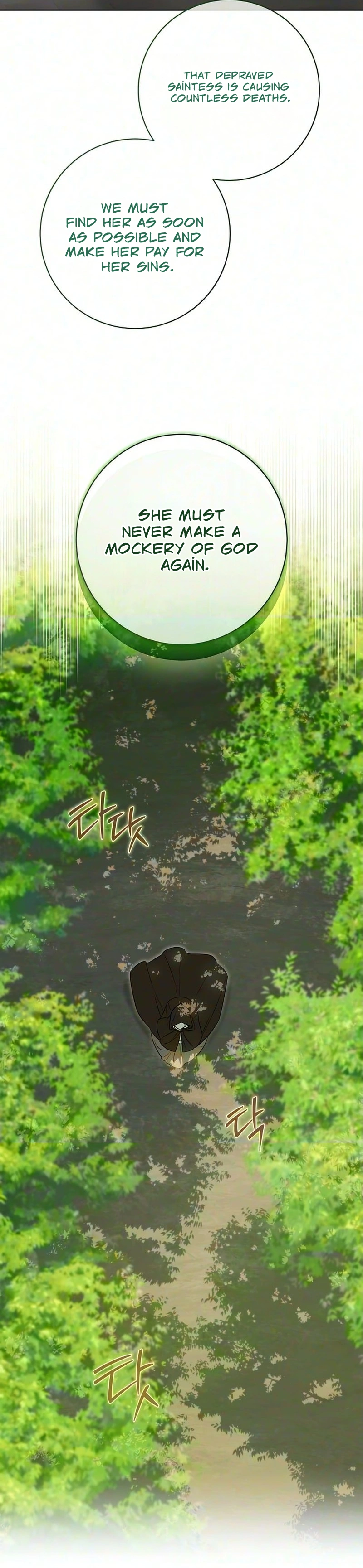 Read Saintess chapter 1 image 34 on Lezhin