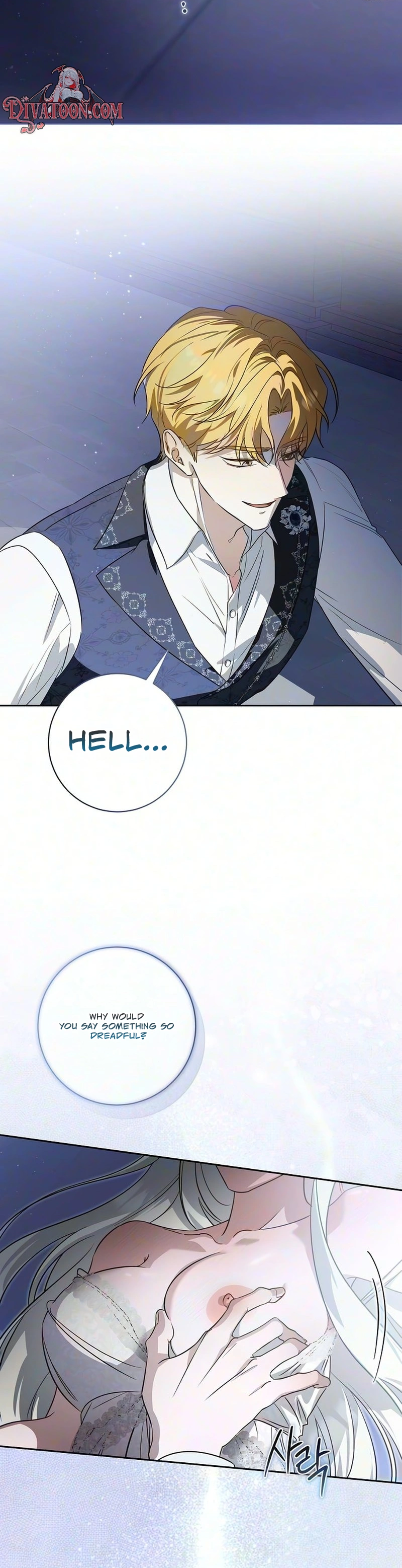Read Saintess chapter 1 image 8 on Lezhin