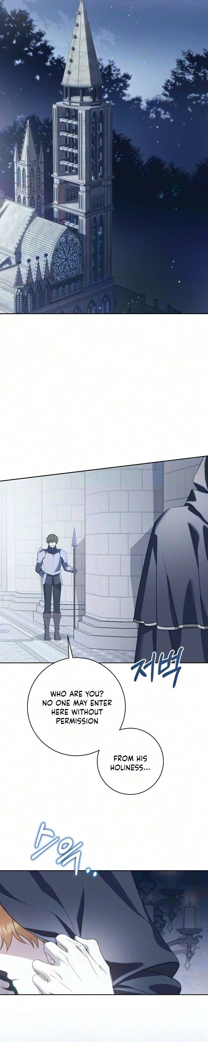 Read Saintess chapter 2 image 29 on Lezhin