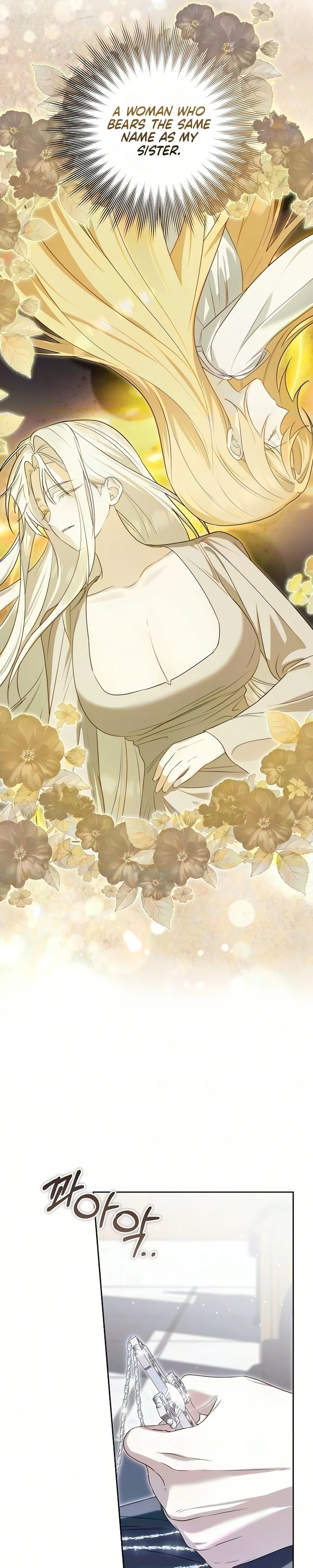 Read Saintess chapter 3 image 25 on Lezhin