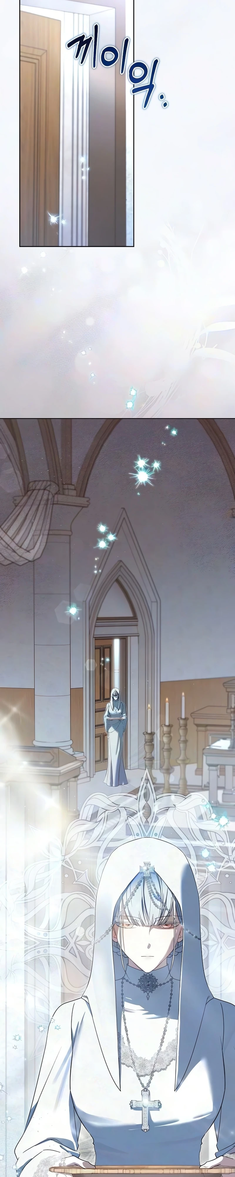 Read Saintess chapter 3 image 35 on Lezhin