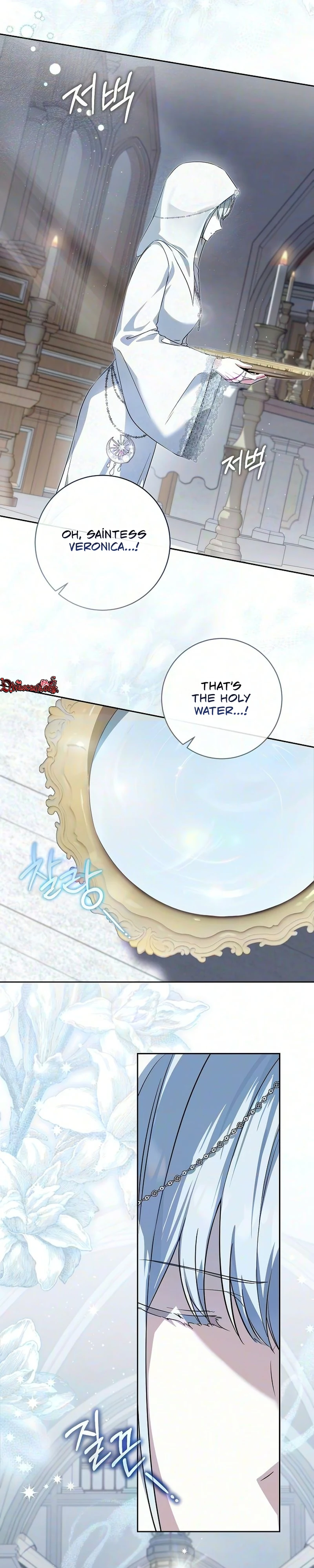 Read Saintess chapter 4 image 1 on Lezhin