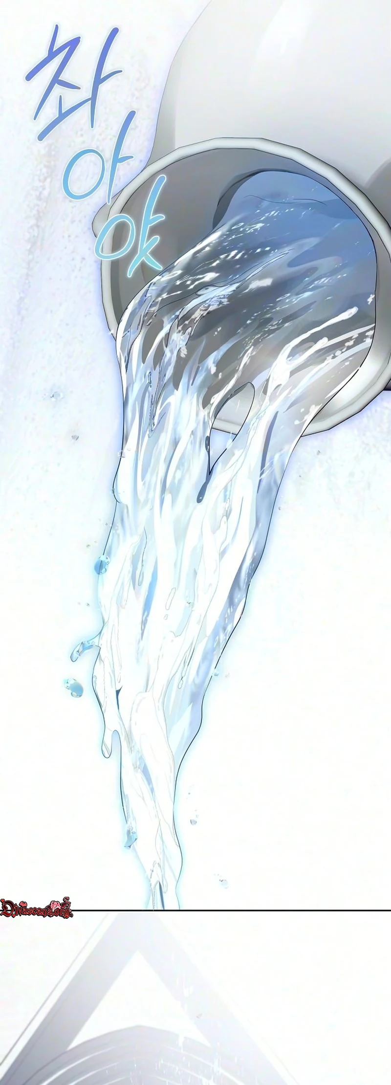 Read Saintess chapter 4 image 12 on Lezhin