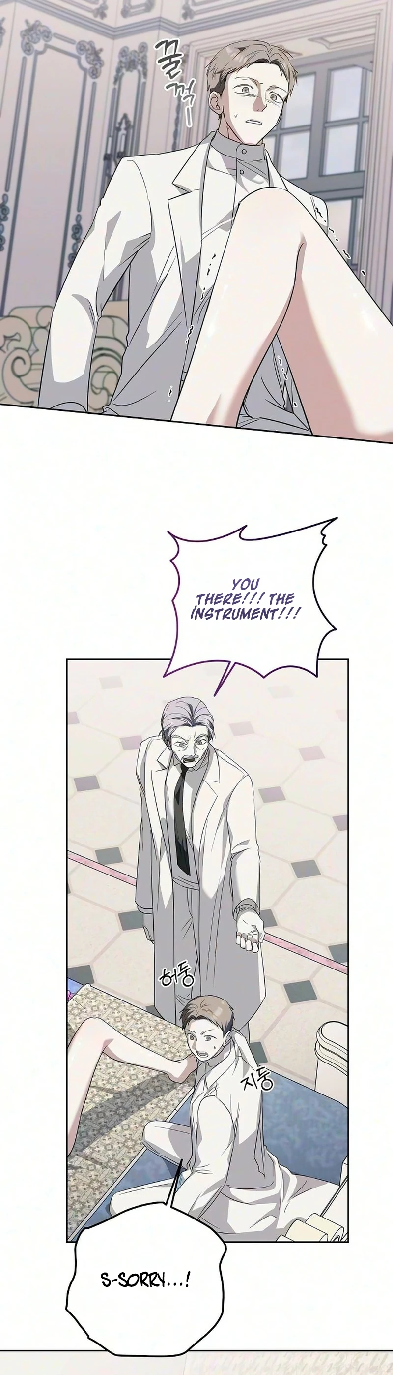 Read Saintess chapter 4 image 25 on Lezhin