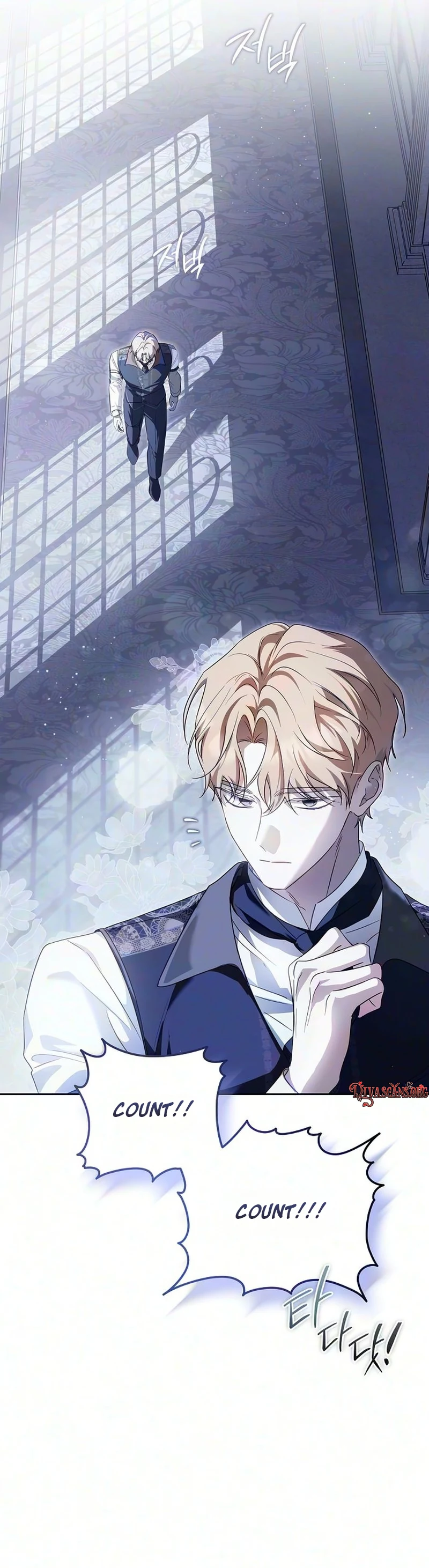 Read Saintess chapter 4 image 32 on Lezhin