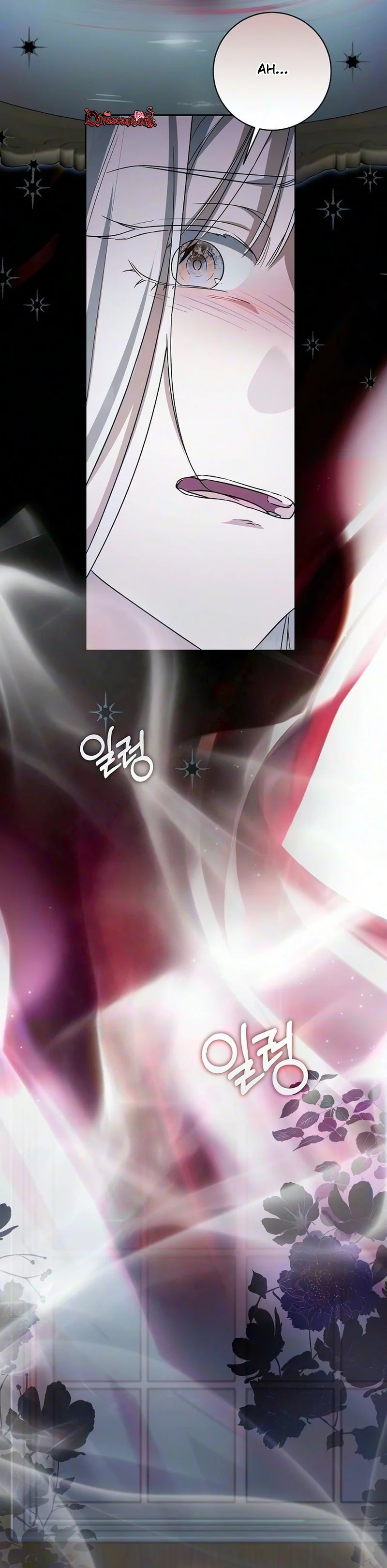 Read Saintess chapter 4 image 6 on Lezhin