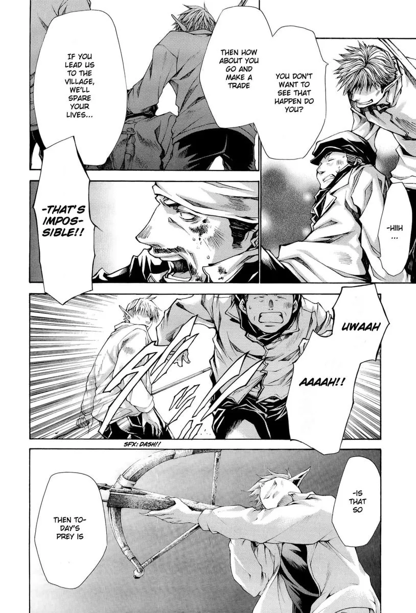 Read Saiyuki RELOAD BLAST chapter 1 image 18 on Lezhin