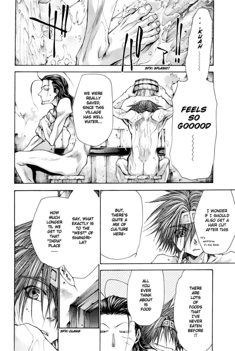 Read Saiyuki RELOAD BLAST chapter 1 image 33 on Lezhin