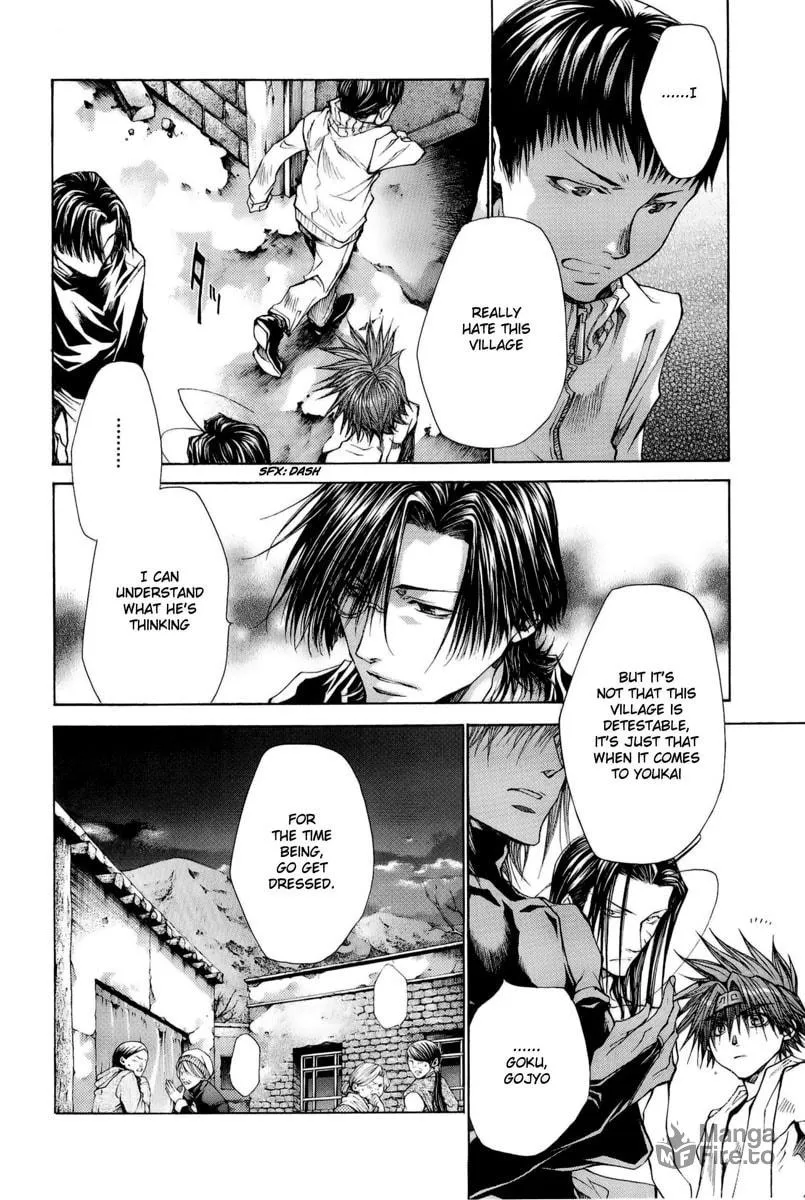Read Saiyuki RELOAD BLAST chapter 1 image 37 on Lezhin