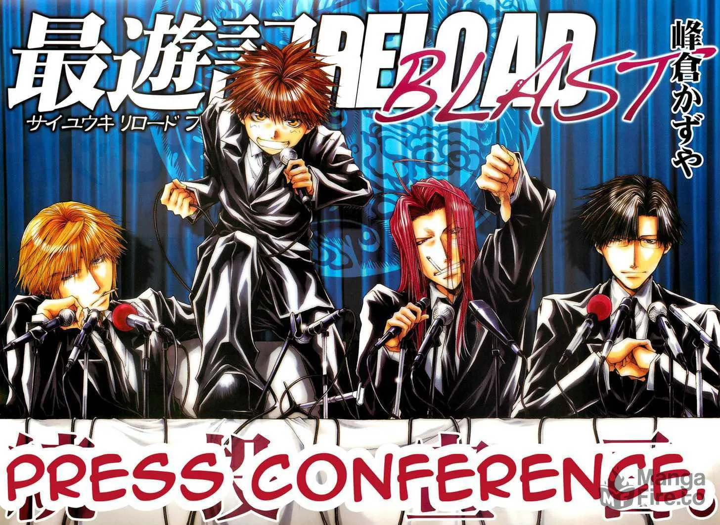 Read Saiyuki RELOAD BLAST chapter 1 image 39 on Lezhin