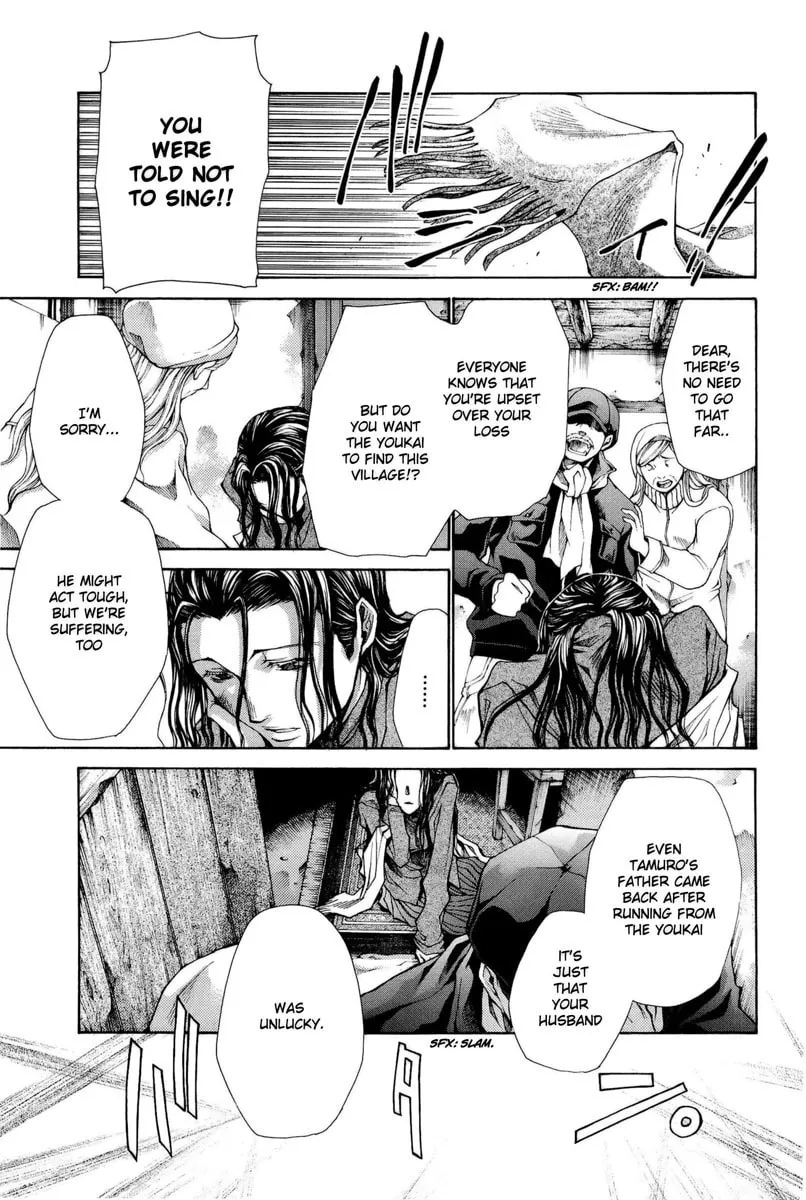 Read Saiyuki RELOAD BLAST chapter 1 image 42 on Lezhin