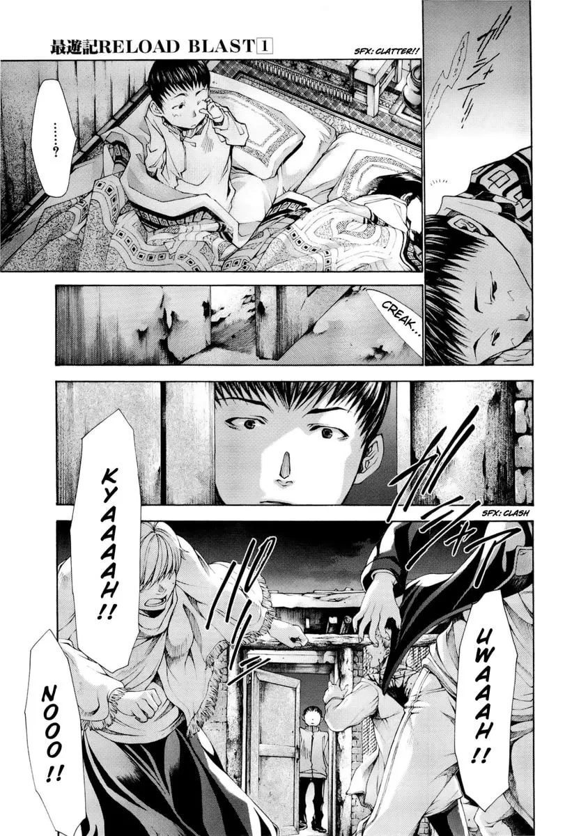 Read Saiyuki RELOAD BLAST chapter 1 image 48 on Lezhin