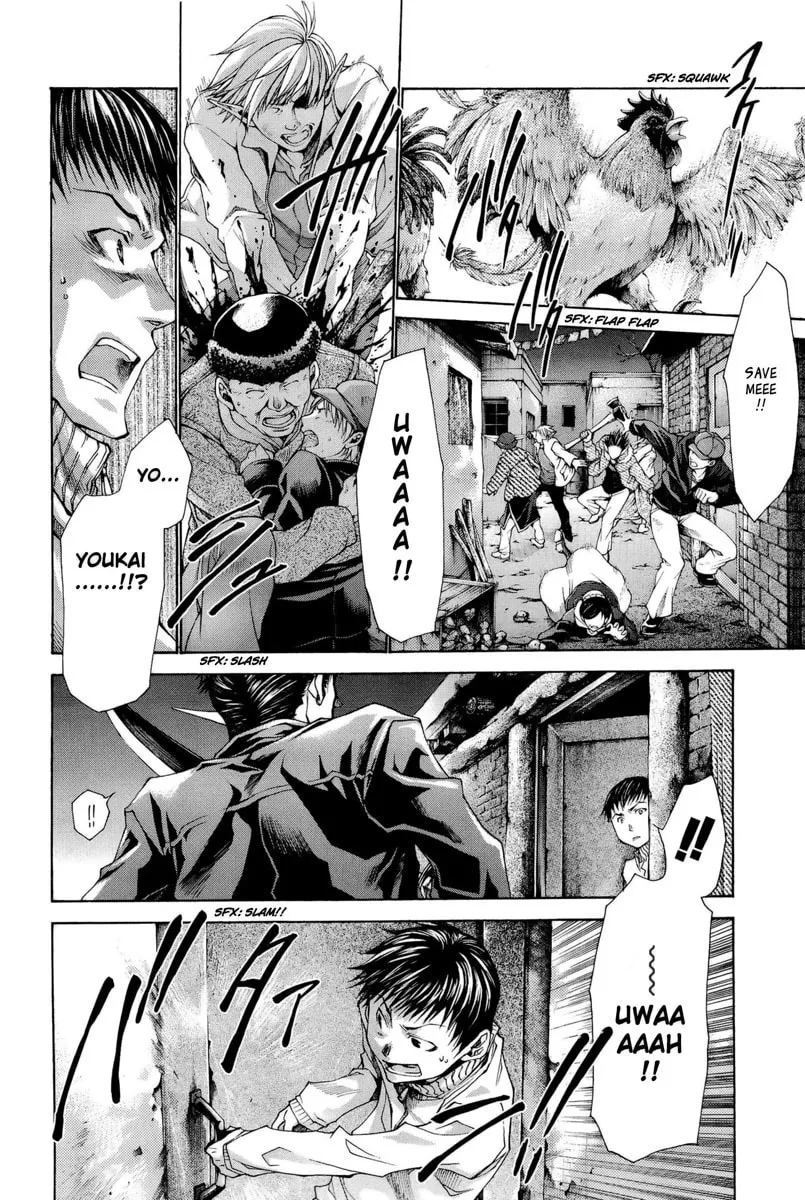 Read Saiyuki RELOAD BLAST chapter 1 image 49 on Lezhin