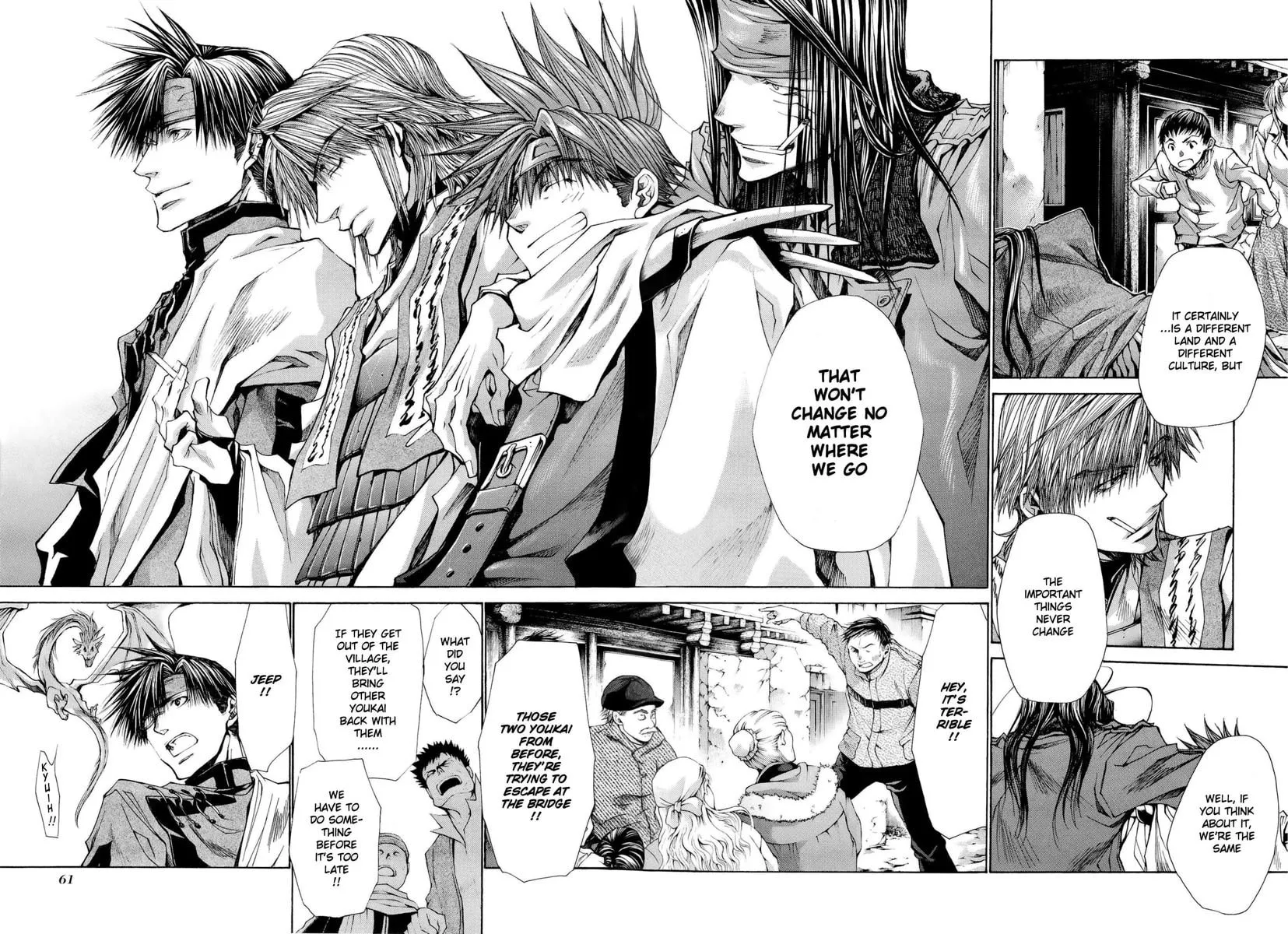 Read Saiyuki RELOAD BLAST chapter 1 image 61 on Lezhin