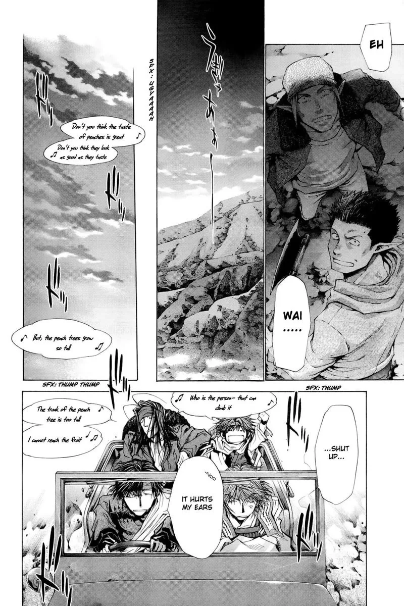 Read Saiyuki RELOAD BLAST chapter 1 image 68 on Lezhin