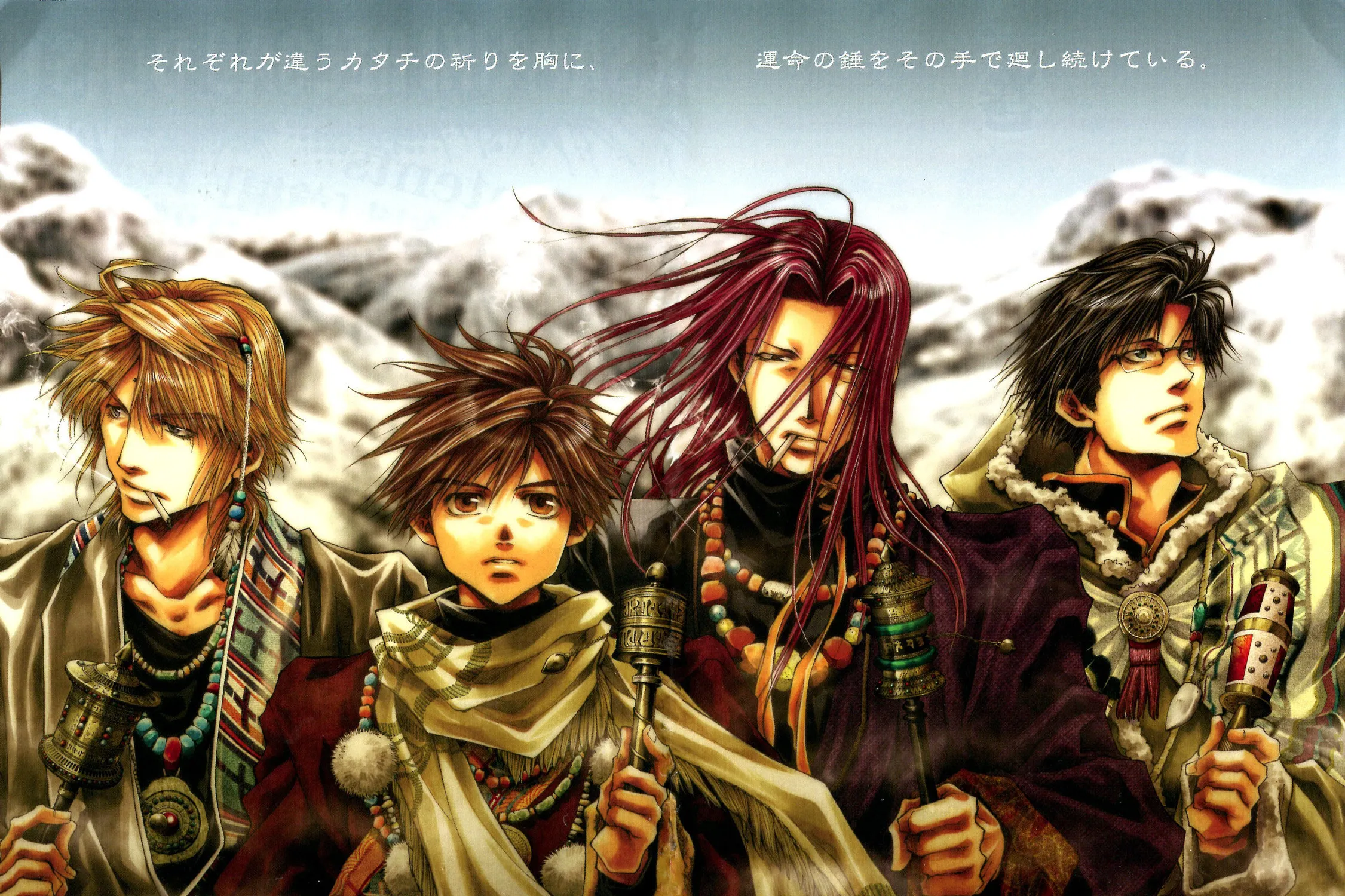Read Saiyuki RELOAD BLAST chapter 1 image 7 on Lezhin
