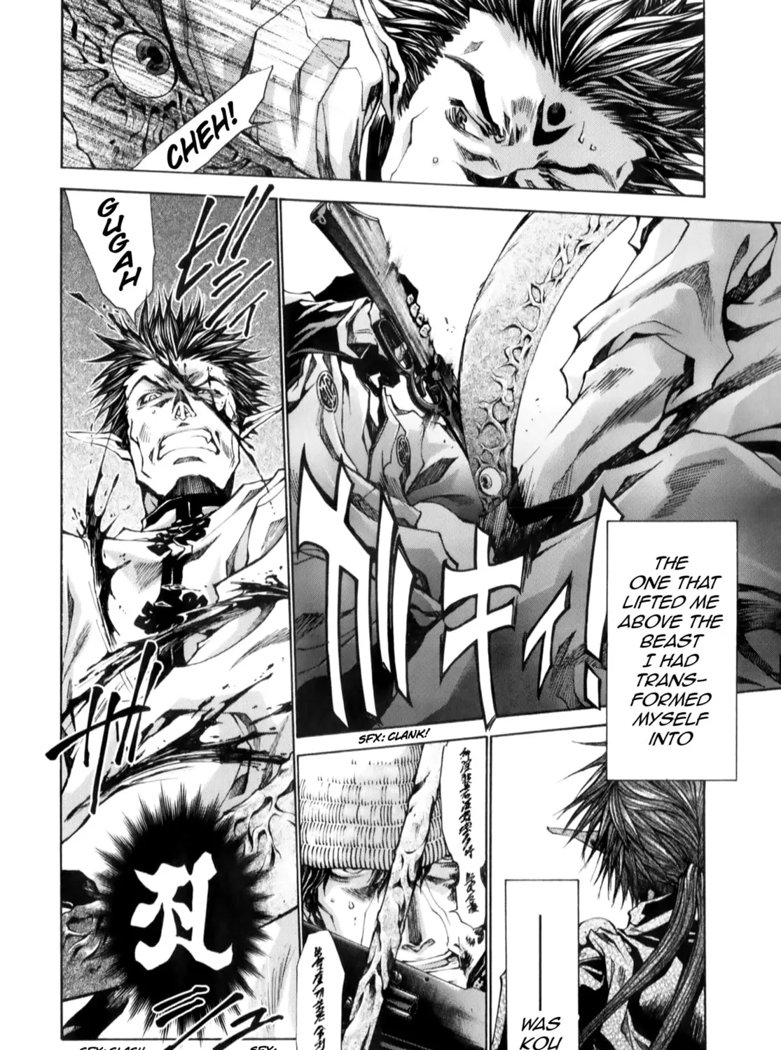 Read Saiyuki RELOAD BLAST chapter 10.1 image 12 on Lezhin