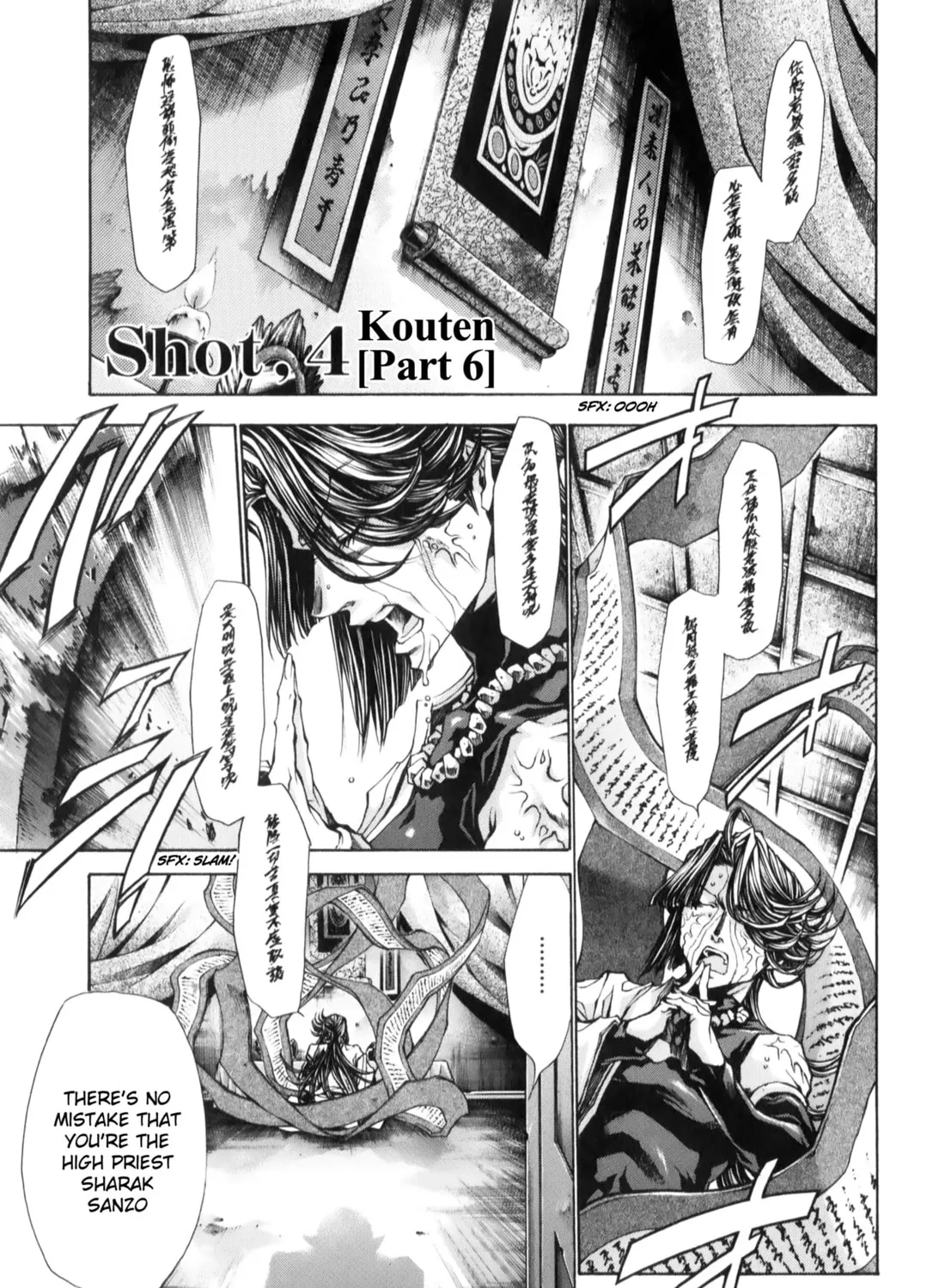 Read Saiyuki RELOAD BLAST chapter 10.1 image 2 on Lezhin
