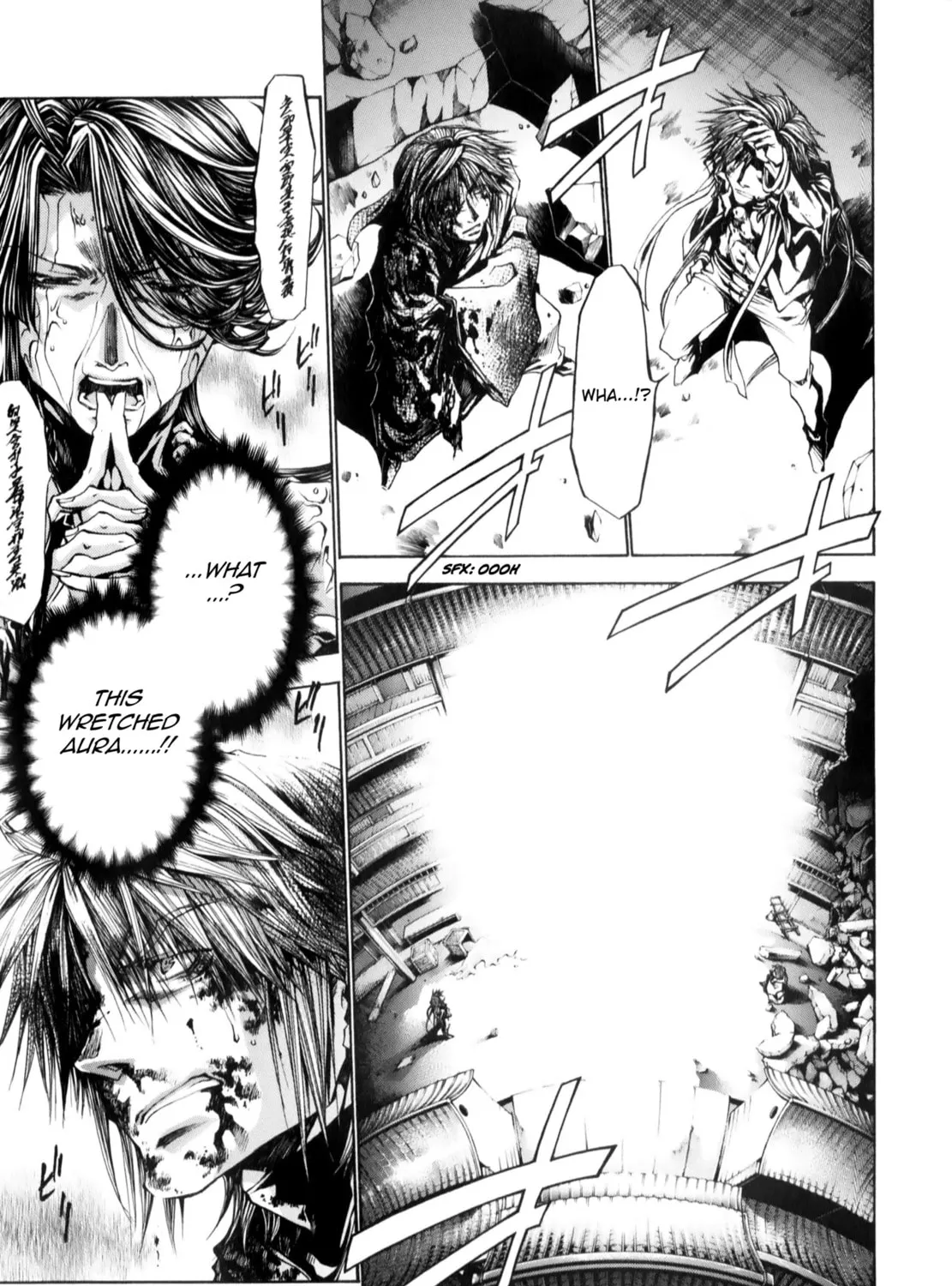 Read Saiyuki RELOAD BLAST chapter 10.1 image 24 on Lezhin