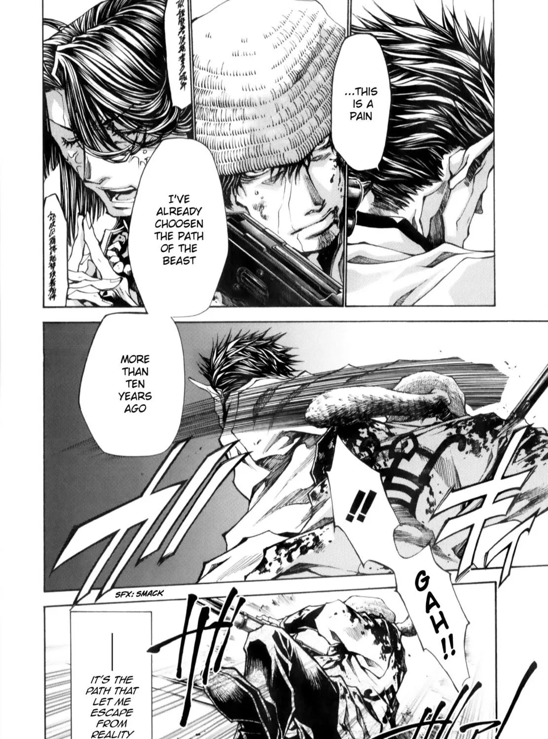 Read Saiyuki RELOAD BLAST chapter 10.1 image 8 on Lezhin