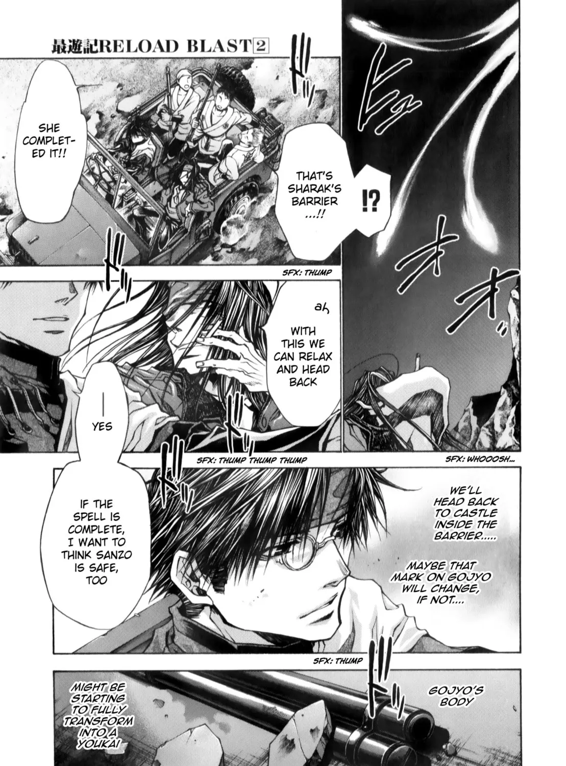 Read Saiyuki RELOAD BLAST chapter 10.2 image 20 on Lezhin