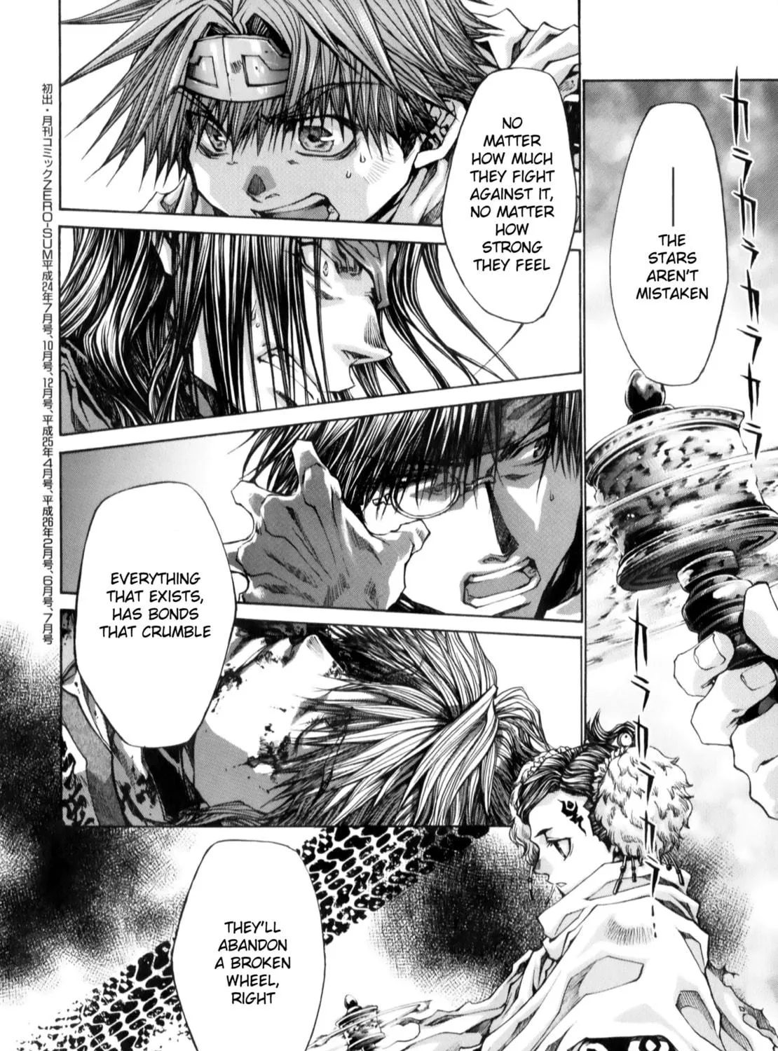 Read Saiyuki RELOAD BLAST chapter 10.2 image 34 on Lezhin
