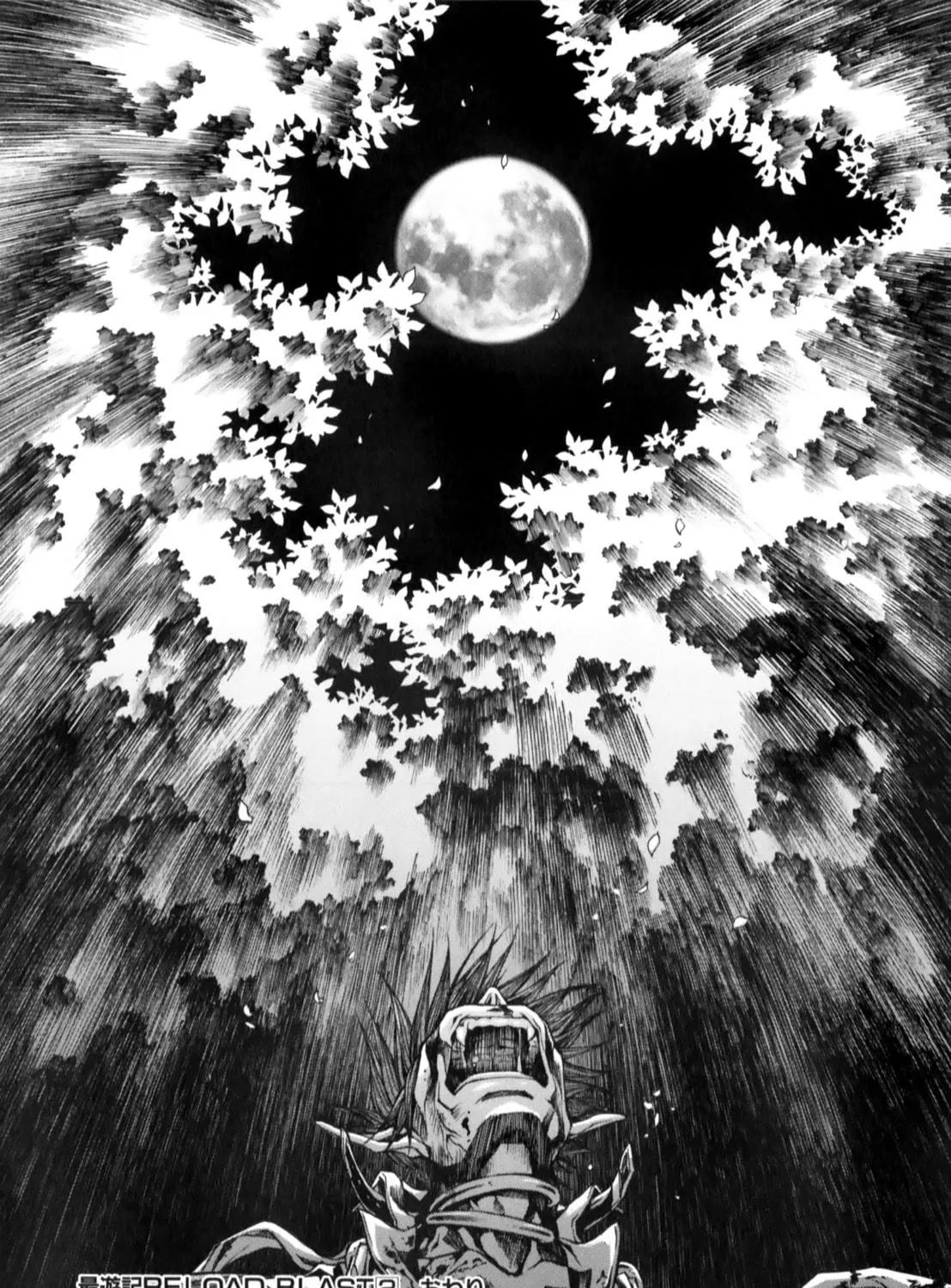 Read Saiyuki RELOAD BLAST chapter 10.2 image 38 on Lezhin