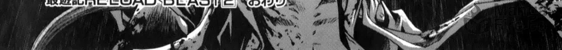 Read Saiyuki RELOAD BLAST chapter 10.2 image 39 on Lezhin