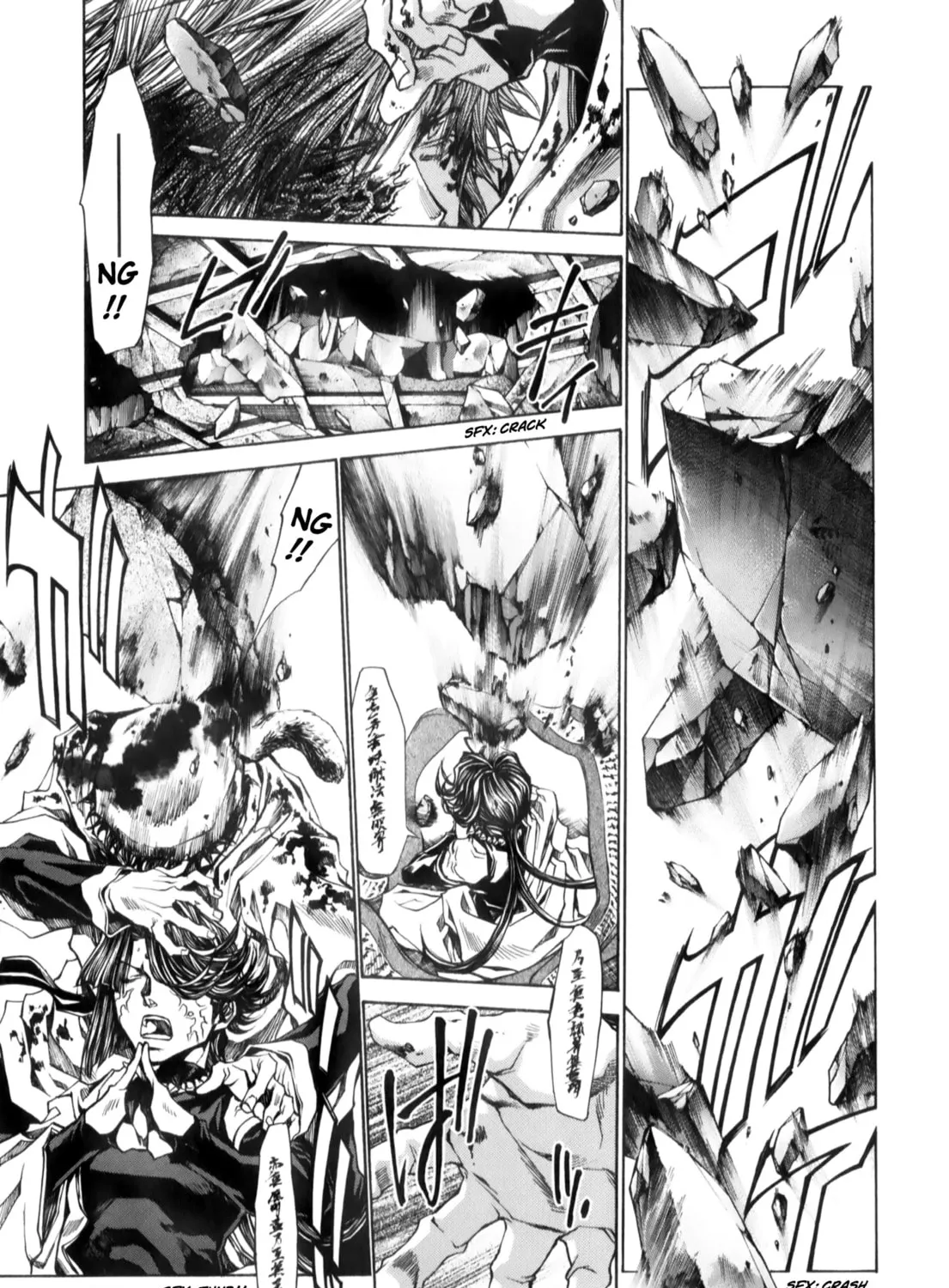 Read Saiyuki RELOAD BLAST chapter 10.2 image 6 on Lezhin