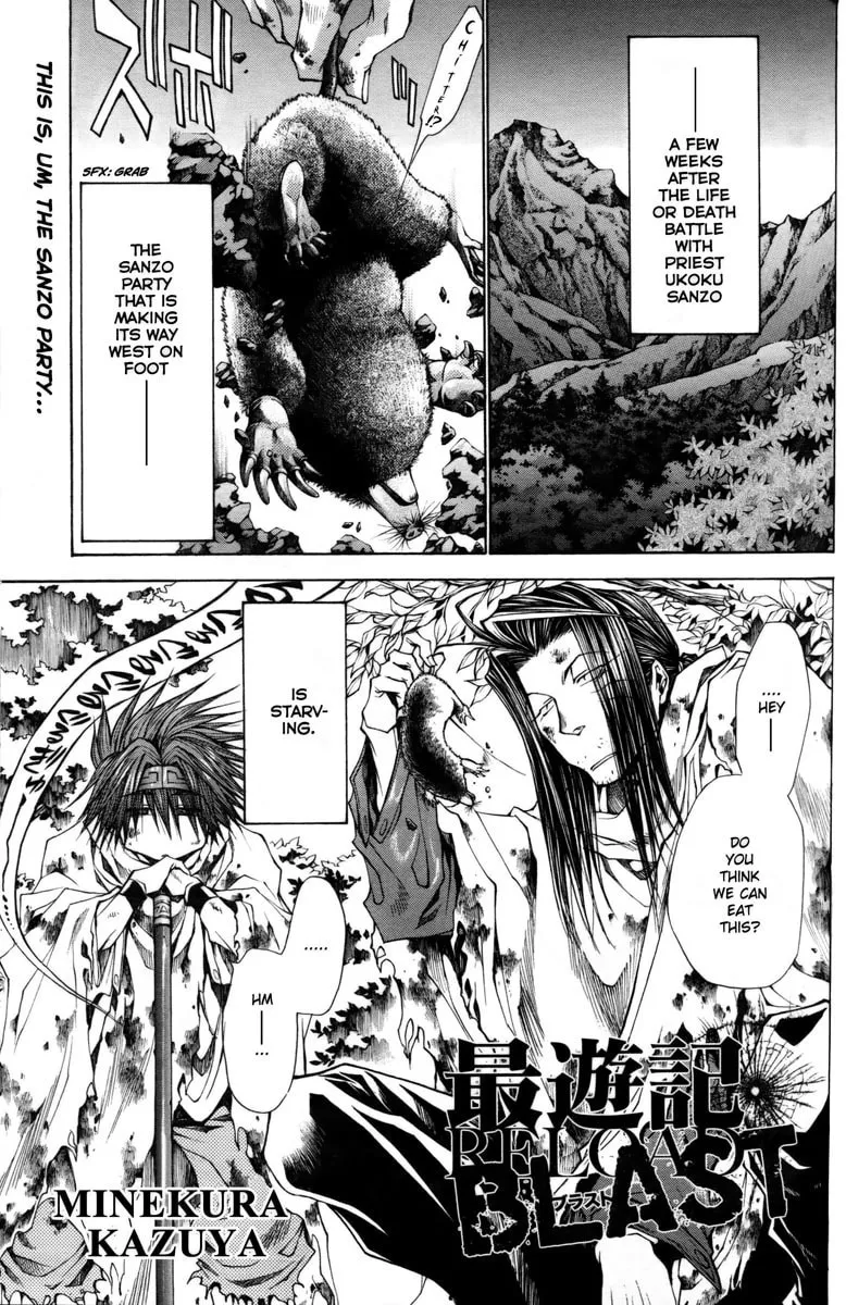 Read Saiyuki RELOAD BLAST chapter 10.5 image 2 on Lezhin