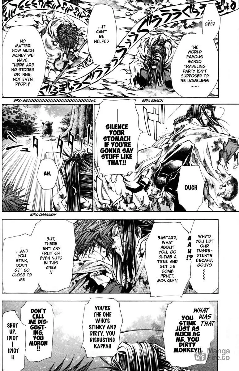 Read Saiyuki RELOAD BLAST chapter 10.5 image 3 on Lezhin