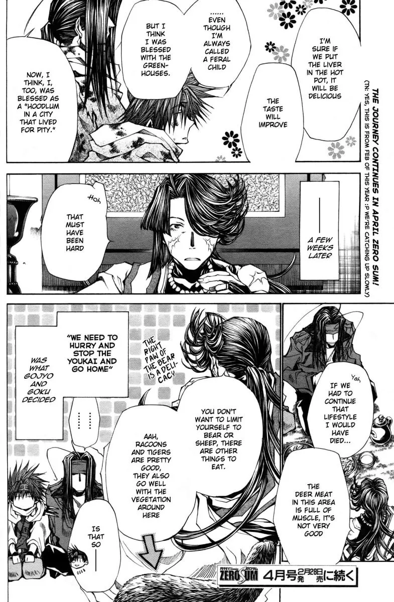 Read Saiyuki RELOAD BLAST chapter 10.5 image 7 on Lezhin