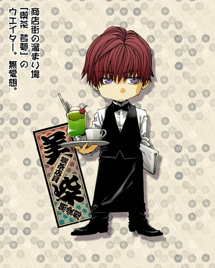 Read Saiyuki RELOAD BLAST chapter 10.6 image 14 on Lezhin