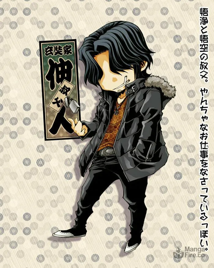 Read Saiyuki RELOAD BLAST chapter 10.6 image 15 on Lezhin