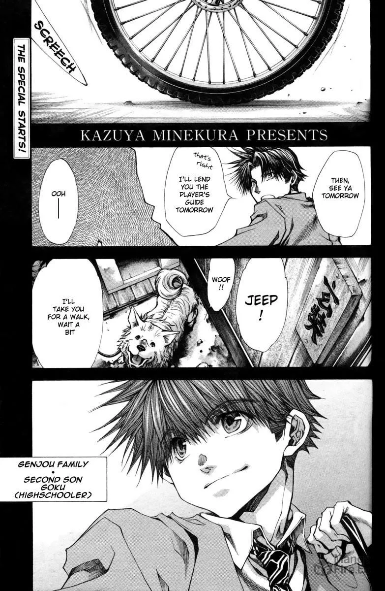 Read Saiyuki RELOAD BLAST chapter 10.6 image 20 on Lezhin