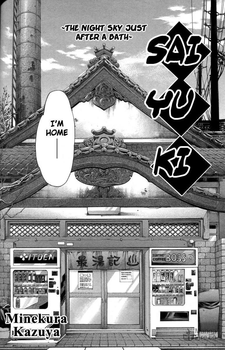 Read Saiyuki RELOAD BLAST chapter 10.6 image 21 on Lezhin