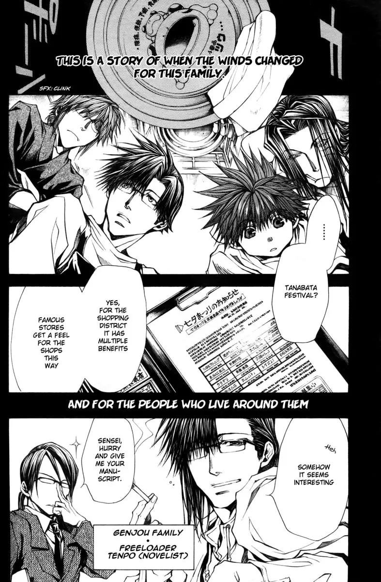 Read Saiyuki RELOAD BLAST chapter 10.6 image 23 on Lezhin