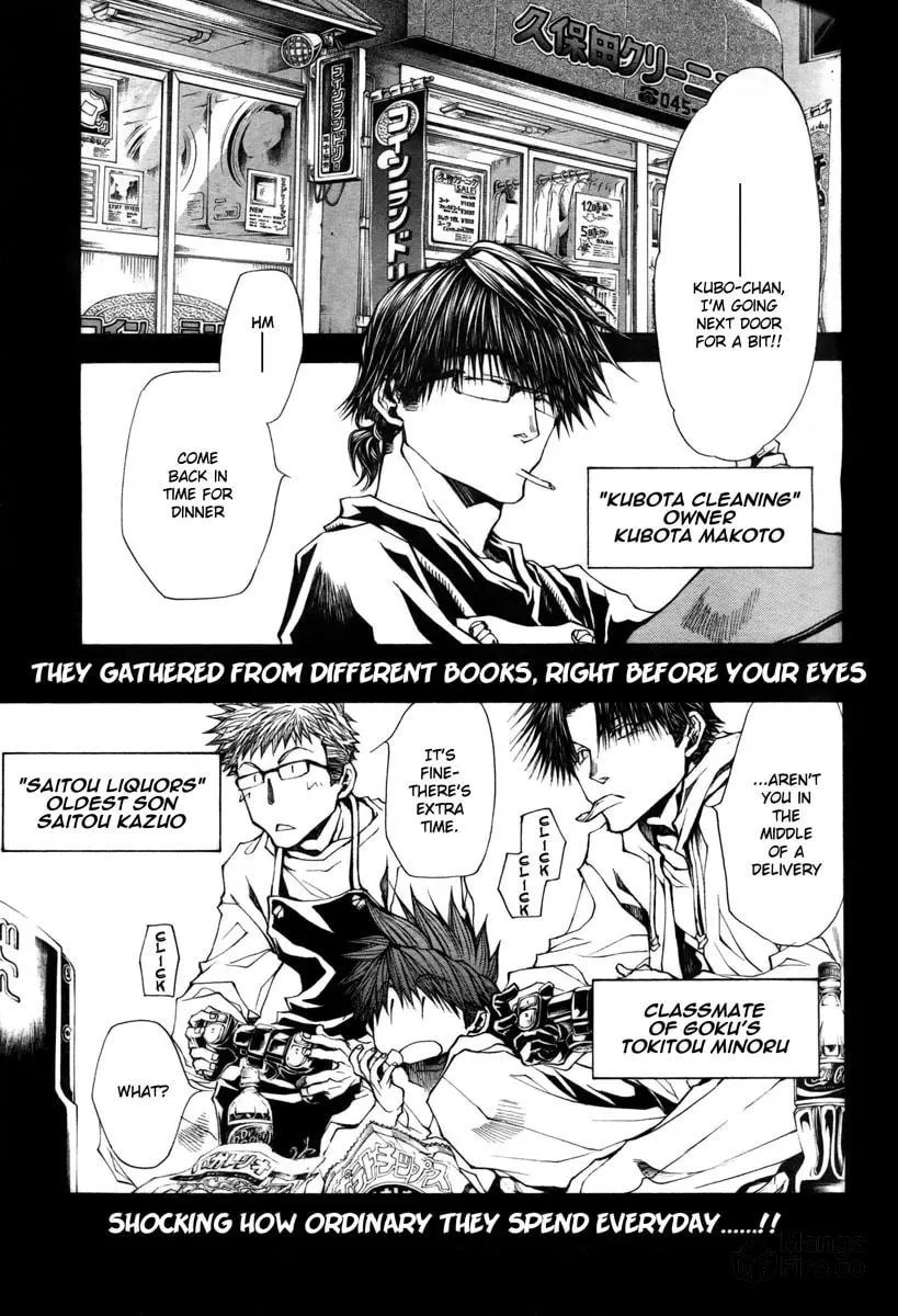 Read Saiyuki RELOAD BLAST chapter 10.6 image 24 on Lezhin