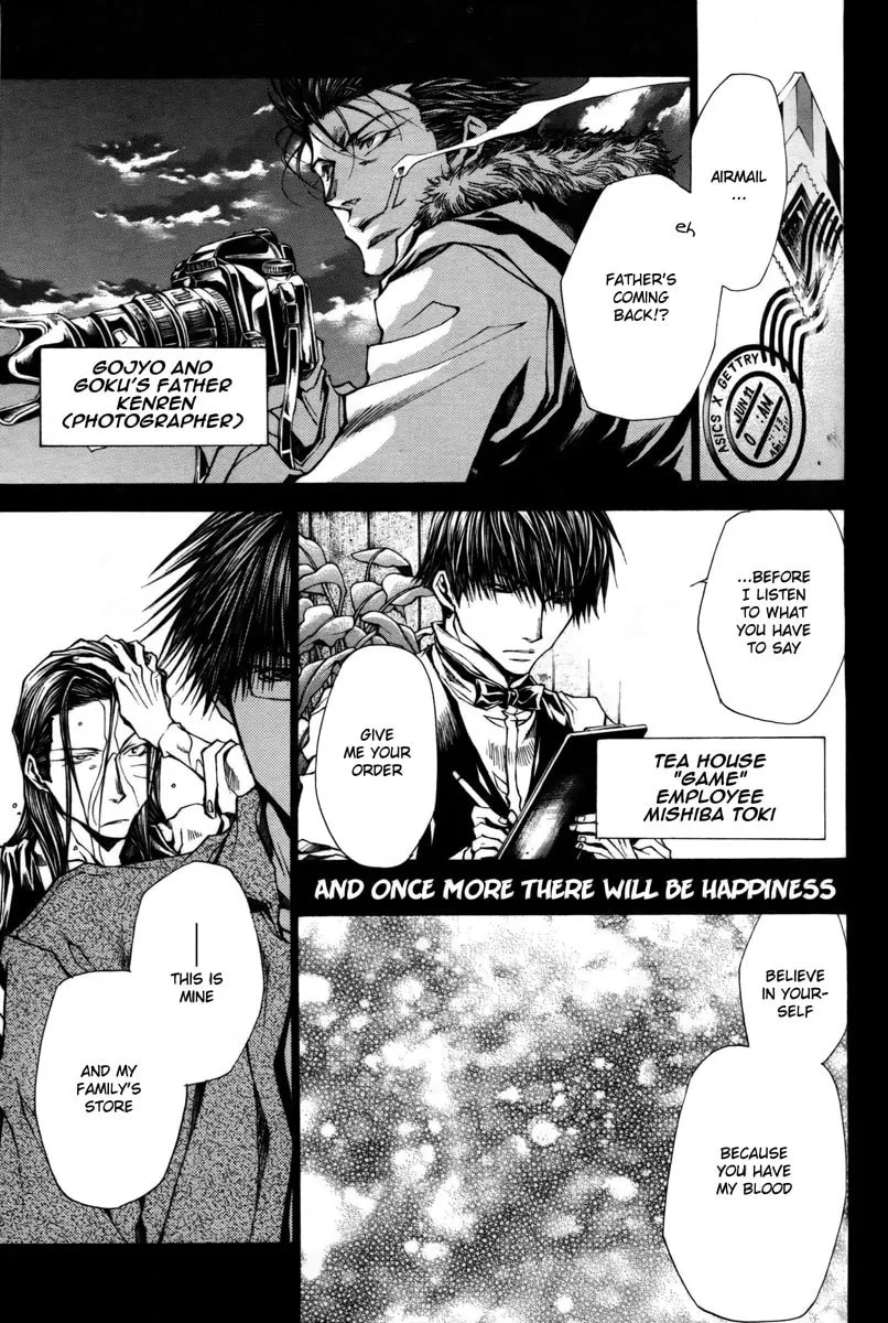 Read Saiyuki RELOAD BLAST chapter 10.6 image 26 on Lezhin