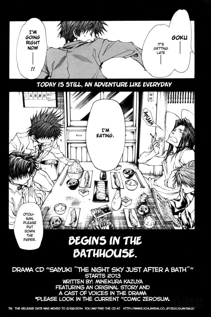Read Saiyuki RELOAD BLAST chapter 10.6 image 27 on Lezhin